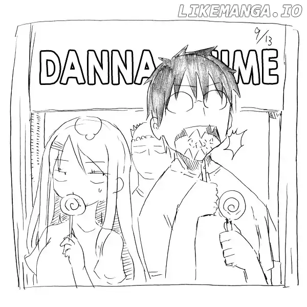 Danna ga Nani o Itte Iru ka Wakaranai Ken Chapter 8 page 6 - 