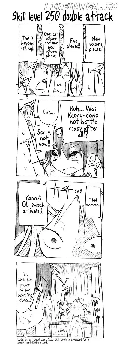 Danna ga Nani o Itte Iru ka Wakaranai Ken Chapter 8 page 7 - 