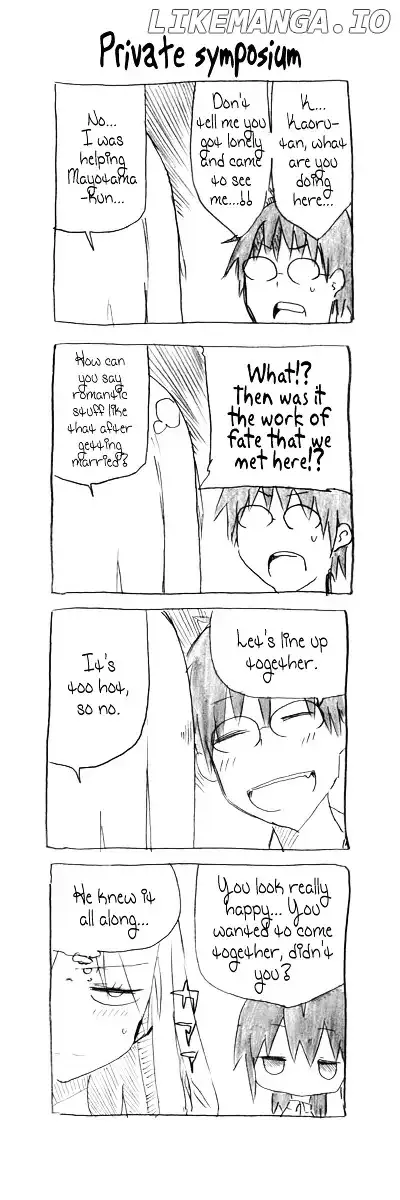 Danna ga Nani o Itte Iru ka Wakaranai Ken Chapter 8 page 9 - 