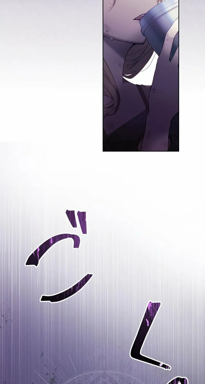 Danna-sama, Imayo wa Shindara Yurushimasen Chapter 1 page 17 - 