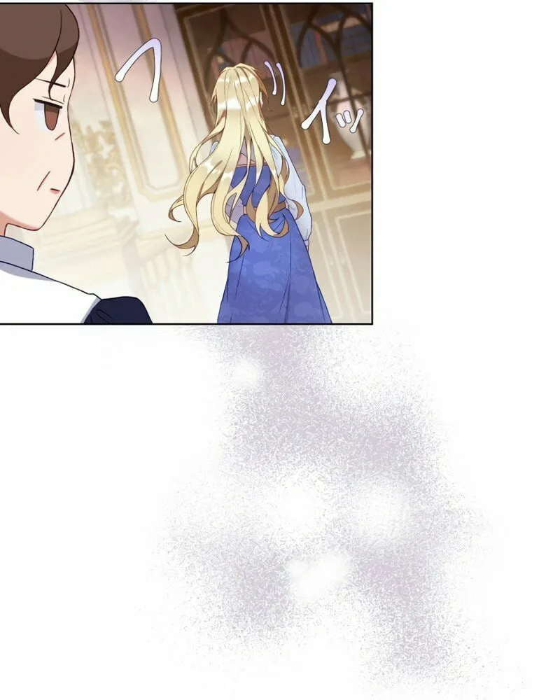 Danna-sama, Imayo wa Shindara Yurushimasen Chapter 1 page 87 - 