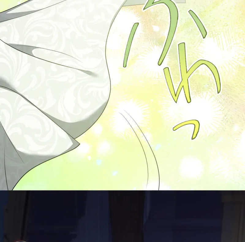 Danna-sama, Imayo wa Shindara Yurushimasen Chapter 11 page 22 - 