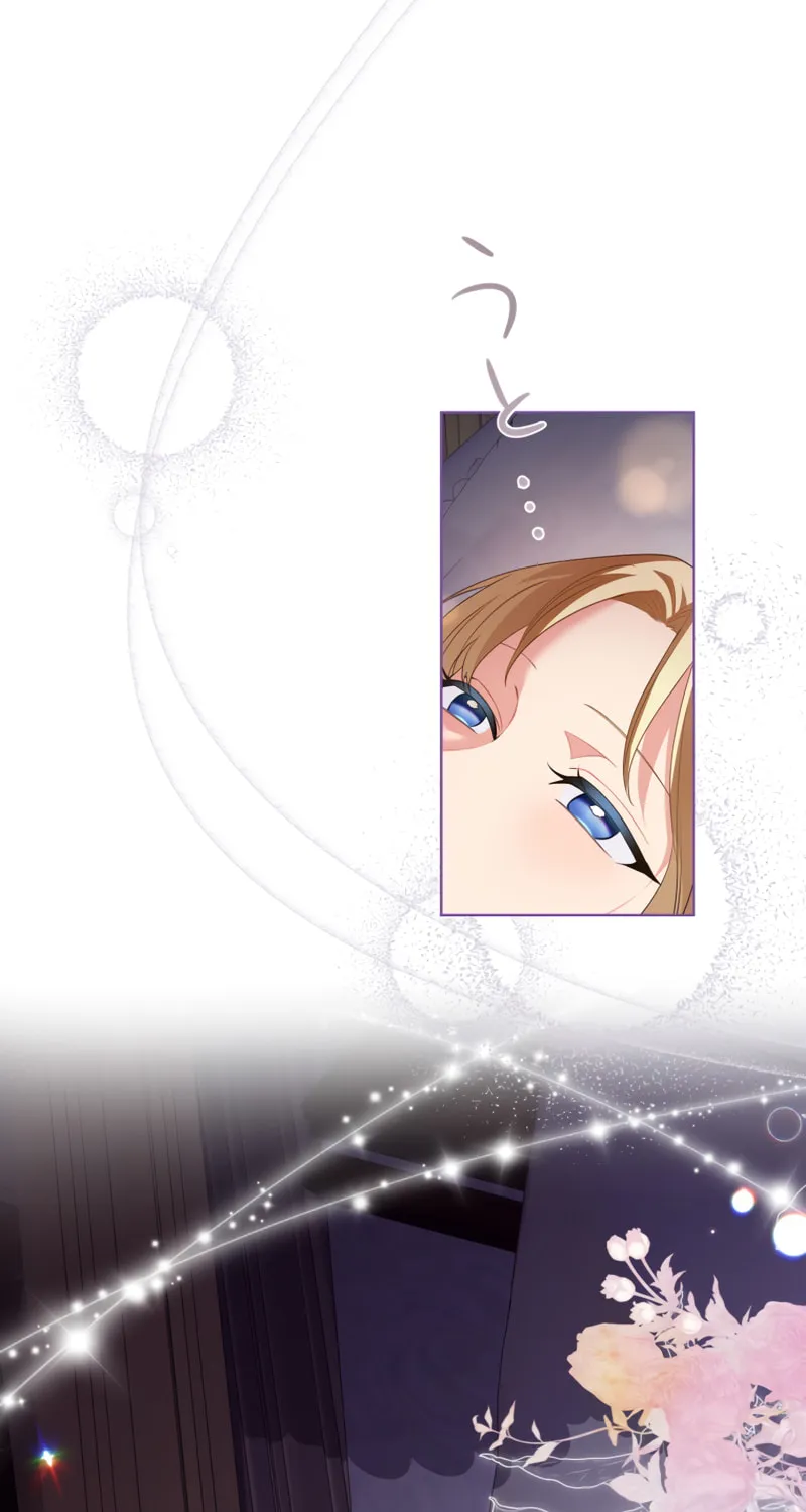 Danna-sama, Imayo wa Shindara Yurushimasen Chapter 11 page 27 - 