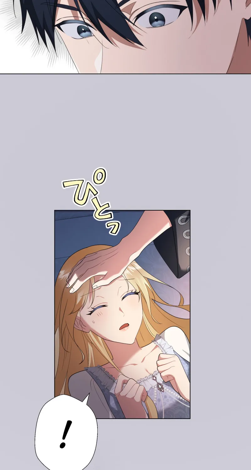 Danna-sama, Imayo wa Shindara Yurushimasen Chapter 11 page 5 - 