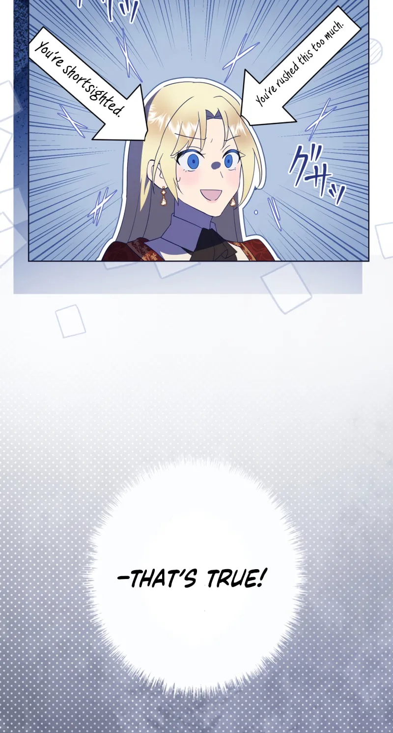 Danna-sama, Imayo wa Shindara Yurushimasen Chapter 14 page 61 - 