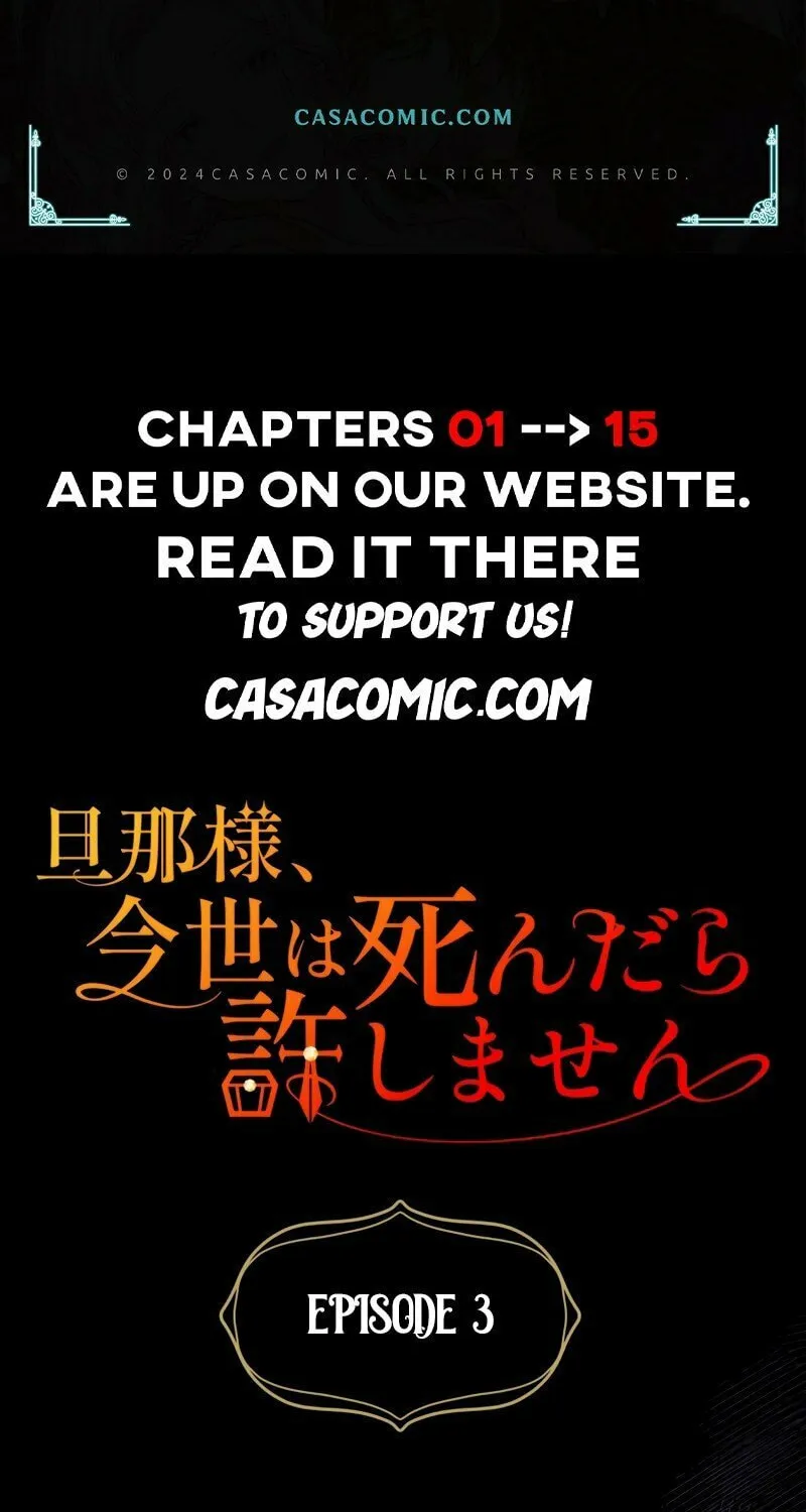 Danna-sama, Imayo wa Shindara Yurushimasen Chapter 3 page 2 - 