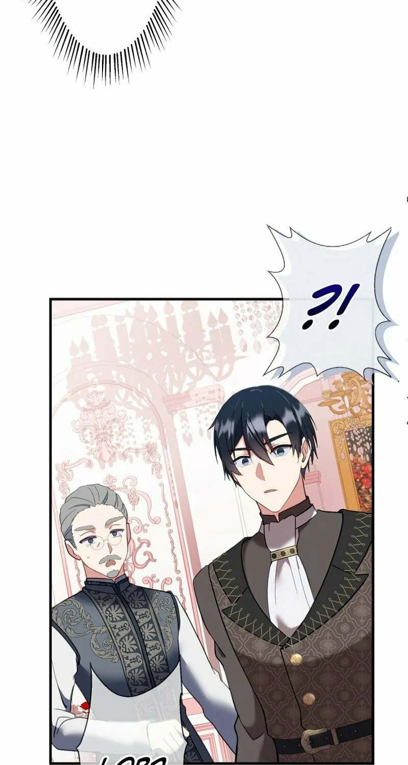 Danna-sama, Imayo wa Shindara Yurushimasen Chapter 3 page 117 - 