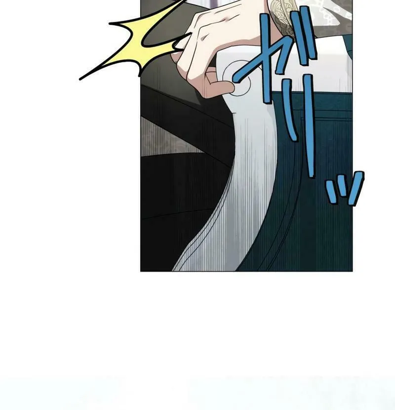 Danna-sama, Imayo wa Shindara Yurushimasen Chapter 30 page 79 - 