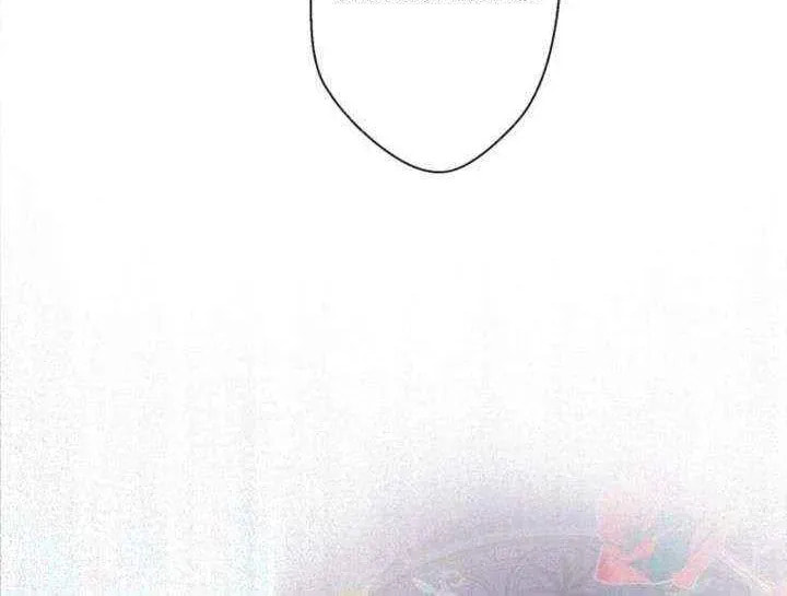 Danna-sama, Imayo wa Shindara Yurushimasen Chapter 32 page 28 - 
