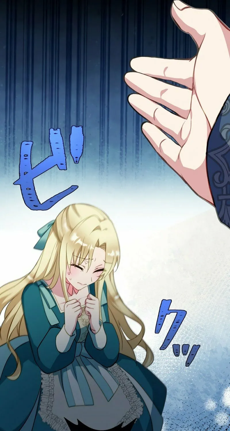 Danna-sama, Imayo wa Shindara Yurushimasen Chapter 4 page 19 - 