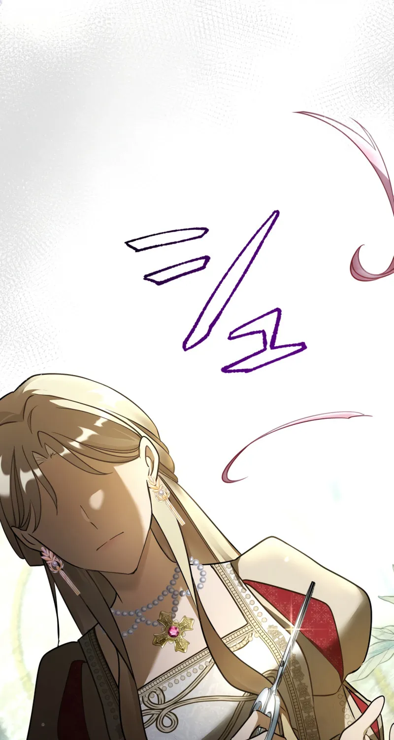 Danna-sama, Imayo wa Shindara Yurushimasen Chapter 5 page 68 - 