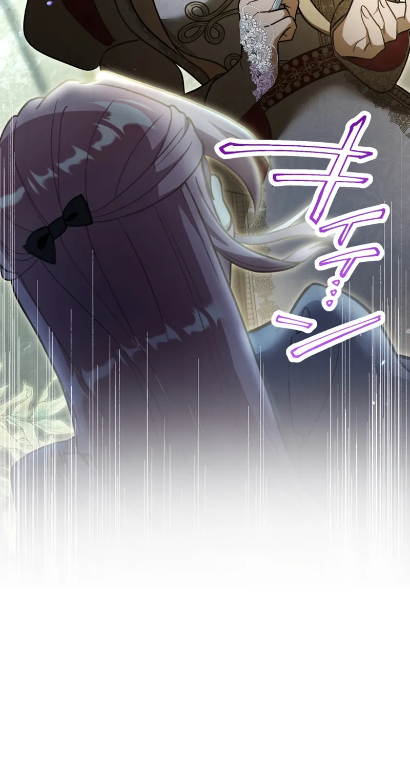 Danna-sama, Imayo wa Shindara Yurushimasen Chapter 5 page 69 - 