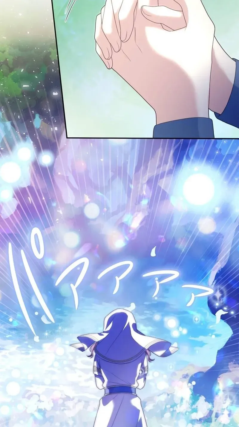 Danna-sama, Watashi ni Atarashii Otto o Kudasai! ~Gensaku ni Suugyou Shika Toujou Shinai Reiguu Tsuma wa Shuudouin ni Ikitakunai~ Chapter 12 page 12 - 