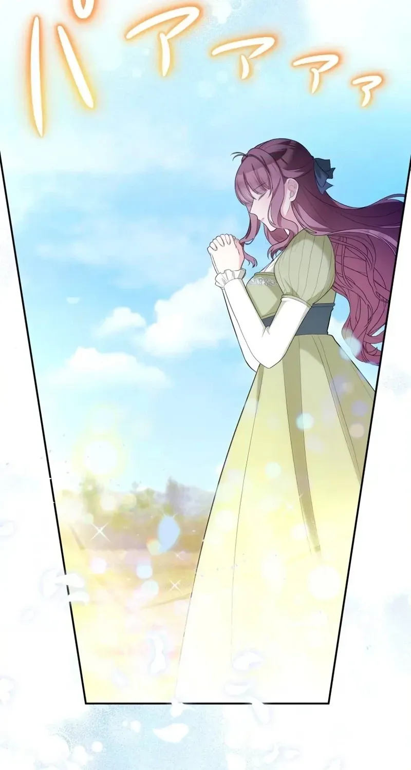 Danna-sama, Watashi ni Atarashii Otto o Kudasai! ~Gensaku ni Suugyou Shika Toujou Shinai Reiguu Tsuma wa Shuudouin ni Ikitakunai~ Chapter 14 page 56 - 