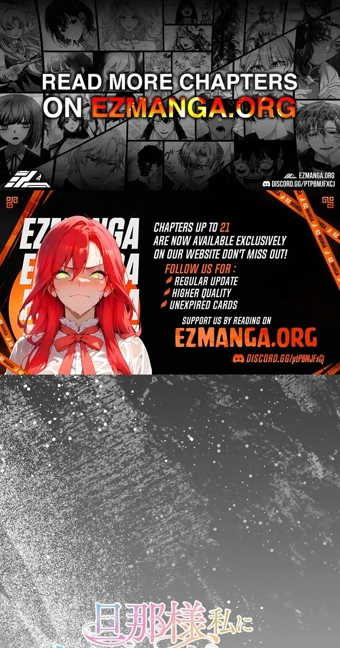 Danna-sama, Watashi ni Atarashii Otto o Kudasai! ~Gensaku ni Suugyou Shika Toujou Shinai Reiguu Tsuma wa Shuudouin ni Ikitakunai~ Chapter 17 page 1 - 