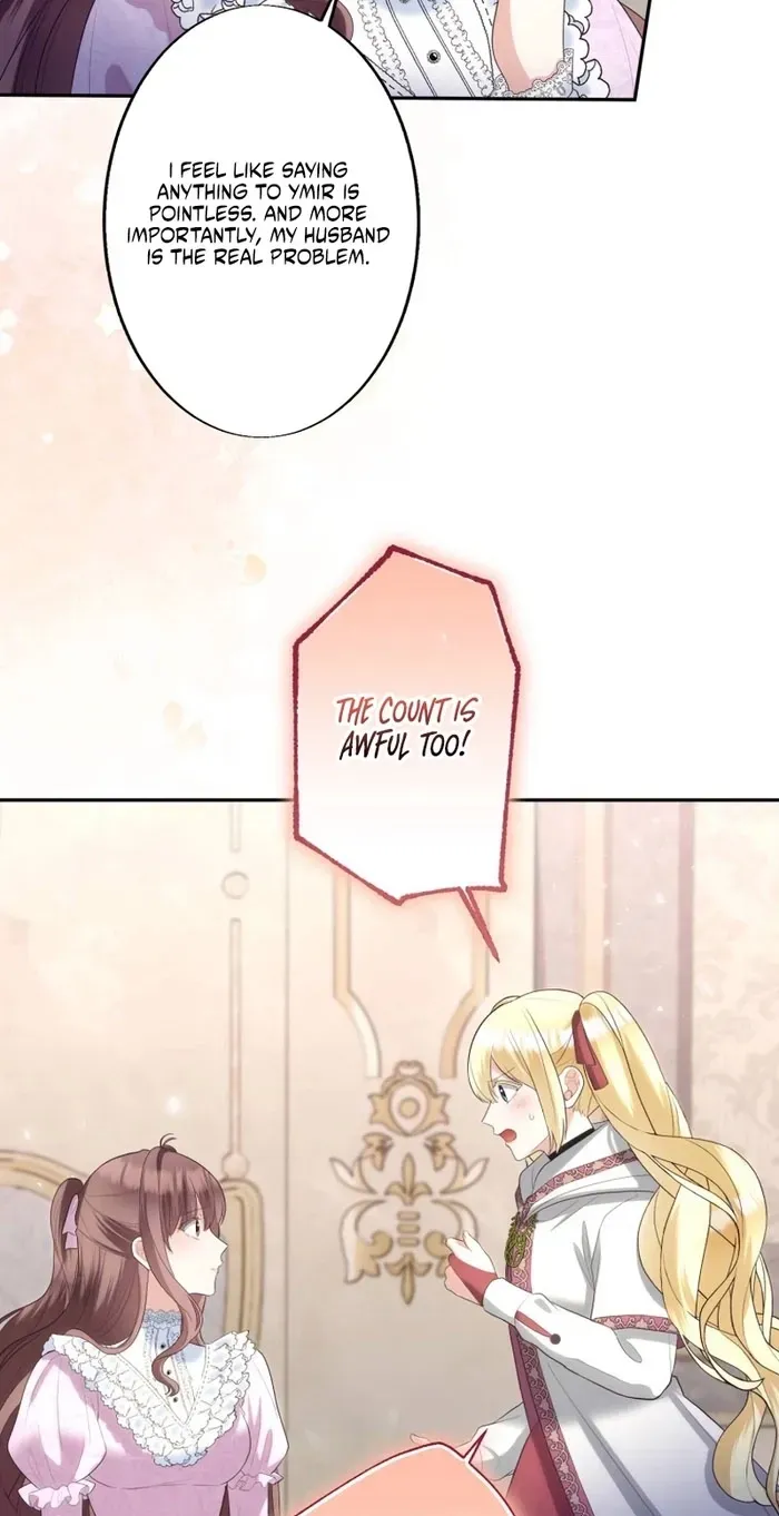 Danna-sama, Watashi ni Atarashii Otto o Kudasai! ~Gensaku ni Suugyou Shika Toujou Shinai Reiguu Tsuma wa Shuudouin ni Ikitakunai~ Chapter 17 page 27 - 