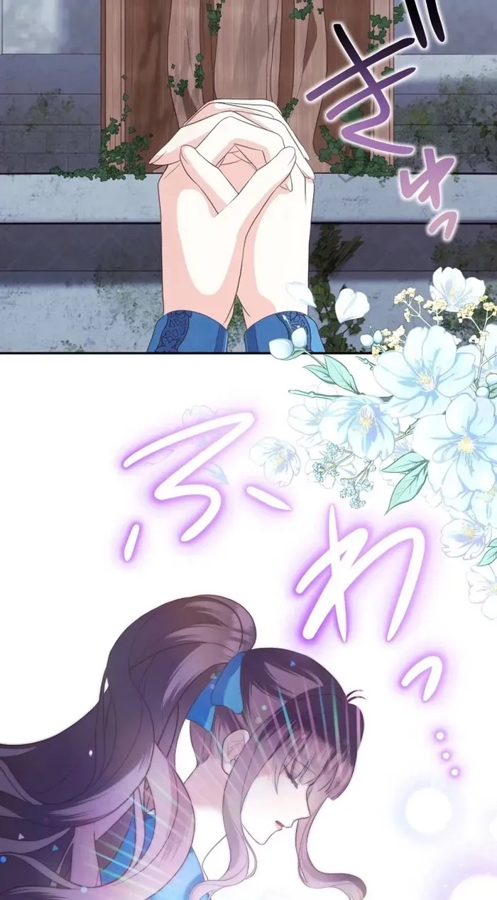 Danna-sama, Watashi ni Atarashii Otto o Kudasai! ~Gensaku ni Suugyou Shika Toujou Shinai Reiguu Tsuma wa Shuudouin ni Ikitakunai~ Chapter 17 page 84 - 