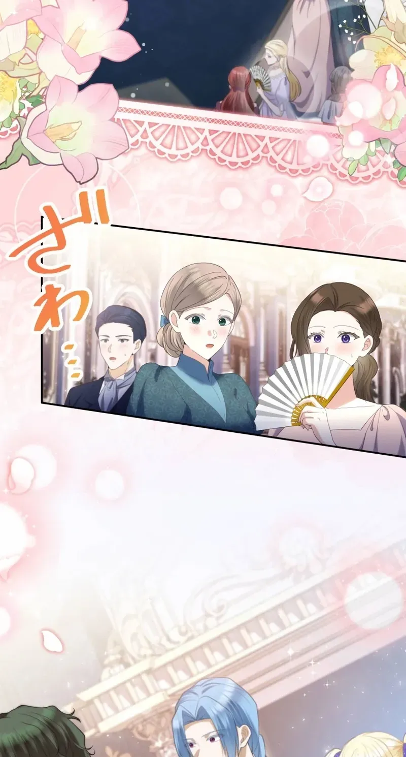 Danna-sama, Watashi ni Atarashii Otto o Kudasai! ~Gensaku ni Suugyou Shika Toujou Shinai Reiguu Tsuma wa Shuudouin ni Ikitakunai~ Chapter 22 page 35 - 