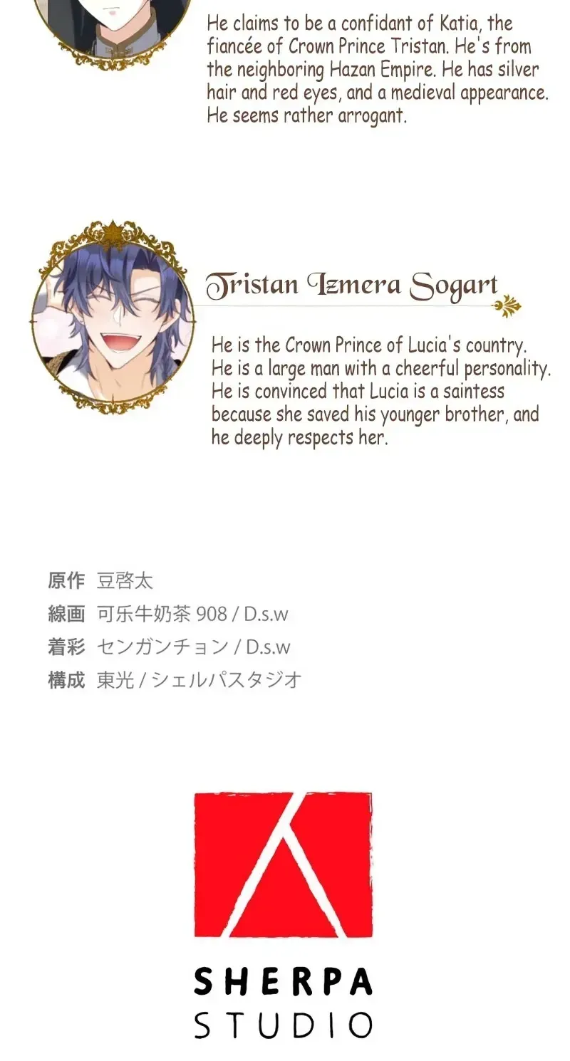 Danna-sama, Watashi ni Atarashii Otto o Kudasai! ~Gensaku ni Suugyou Shika Toujou Shinai Reiguu Tsuma wa Shuudouin ni Ikitakunai~ Chapter 38 page 91 - 