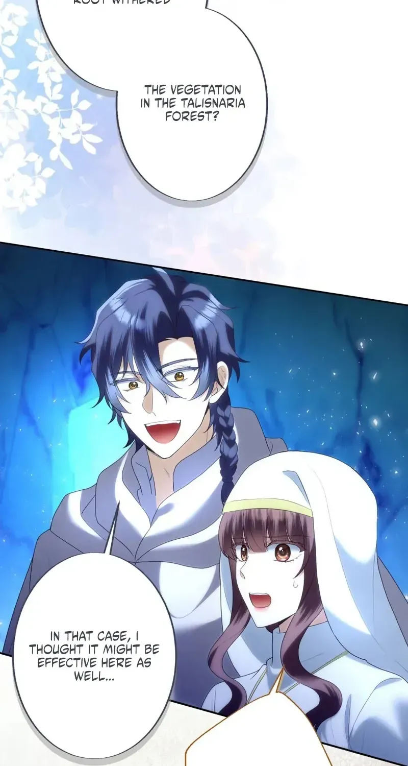 Danna-sama, Watashi ni Atarashii Otto o Kudasai! ~Gensaku ni Suugyou Shika Toujou Shinai Reiguu Tsuma wa Shuudouin ni Ikitakunai~ Chapter 44 page 84 - 