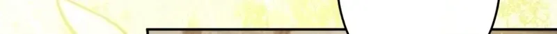 Danna-sama, Watashi ni Atarashii Otto o Kudasai! ~Gensaku ni Suugyou Shika Toujou Shinai Reiguu Tsuma wa Shuudouin ni Ikitakunai~ Chapter 9 page 30 - 