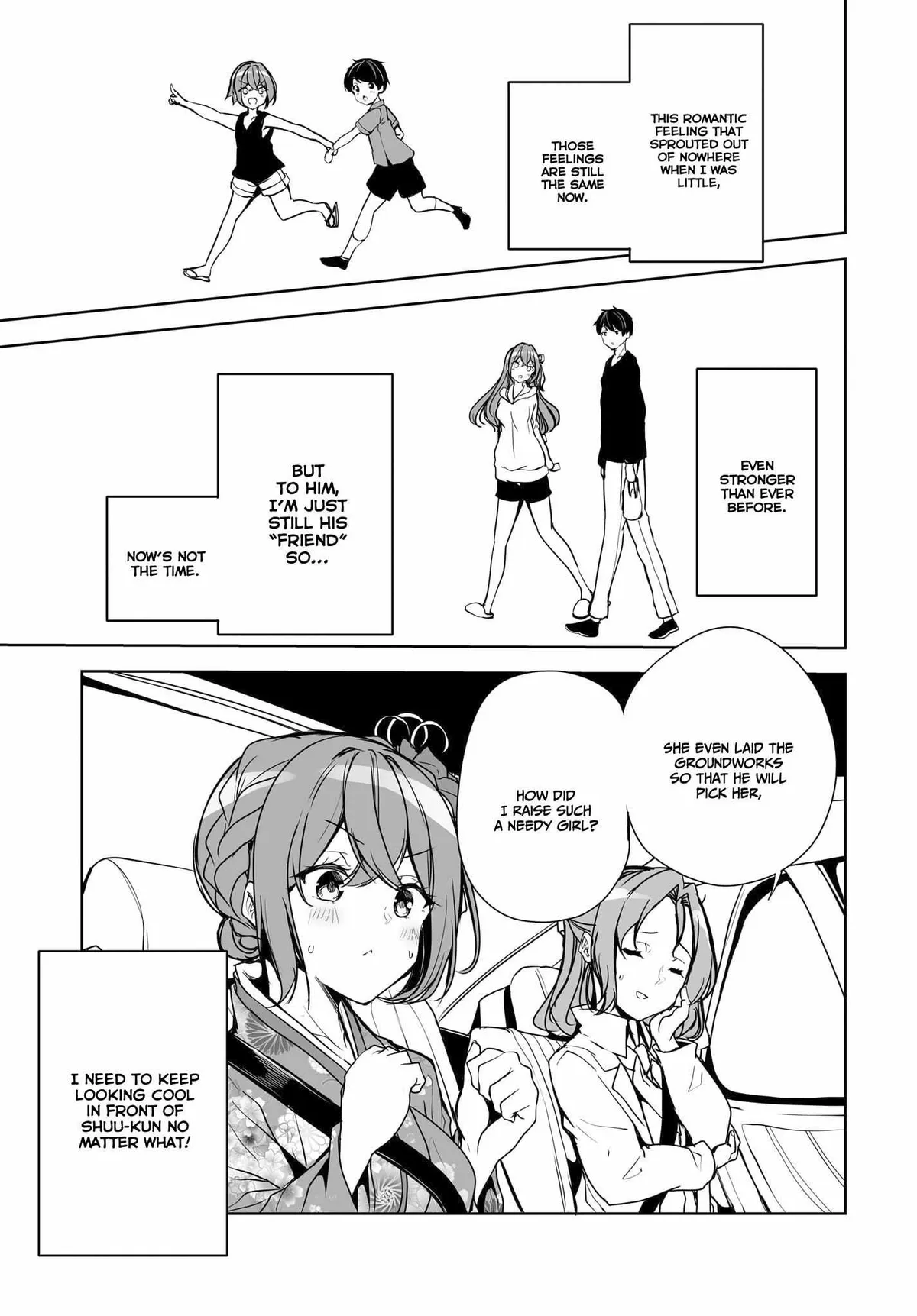 Danshi da to Omotteita Osananajimi to no Shinkon Seikatsu ga Umakuiki sugiru Kudan ni Tsuite Chapter 1.2 page 18 - 