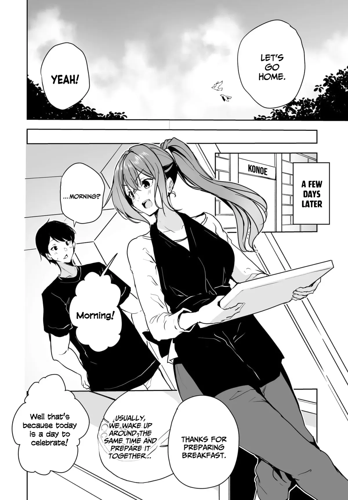 Danshi da to Omotteita Osananajimi to no Shinkon Seikatsu ga Umakuiki sugiru Kudan ni Tsuite Chapter 10 page 25 - 