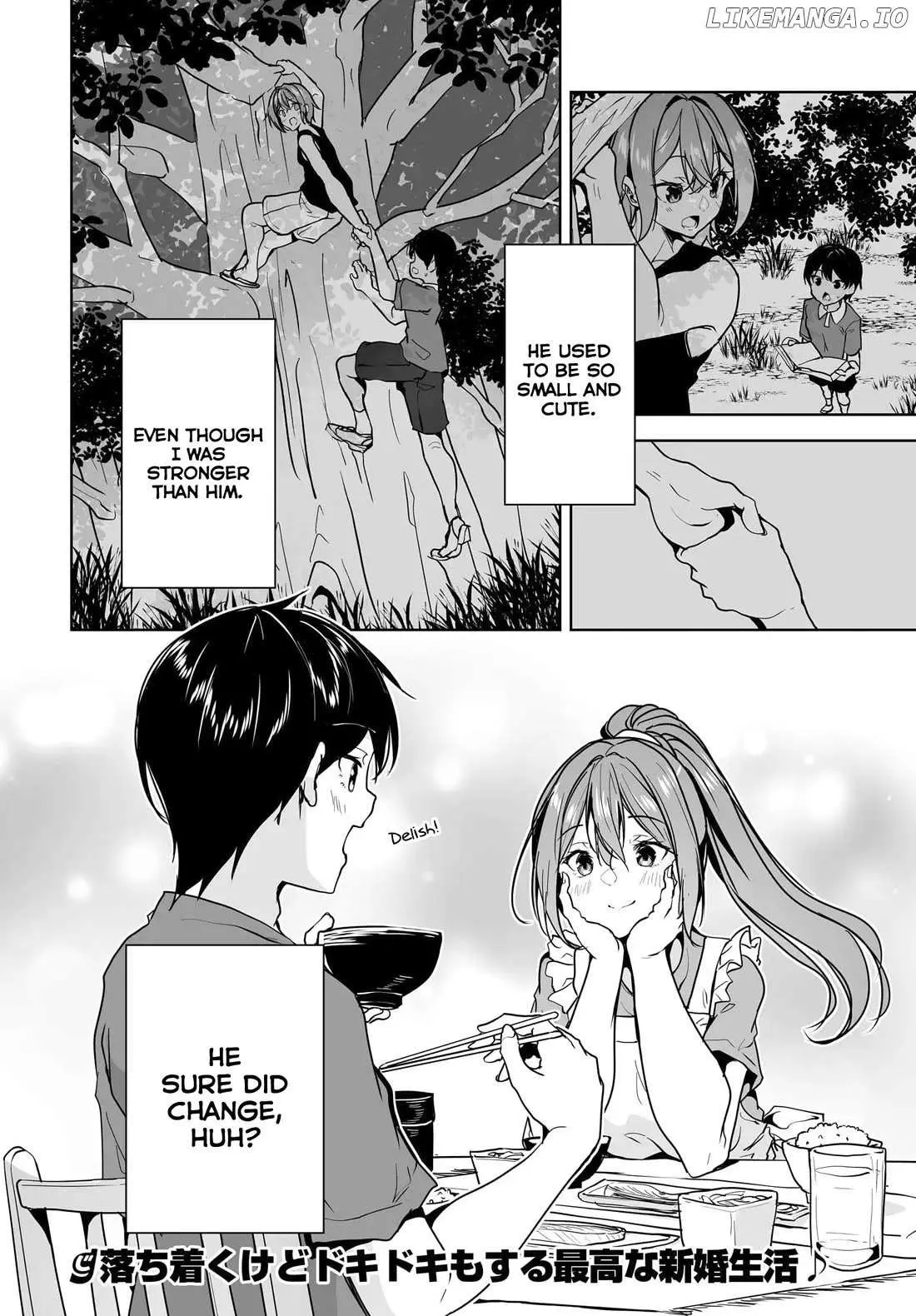 Danshi da to Omotteita Osananajimi to no Shinkon Seikatsu ga Umakuiki sugiru Kudan ni Tsuite Chapter 12 page 33 - 