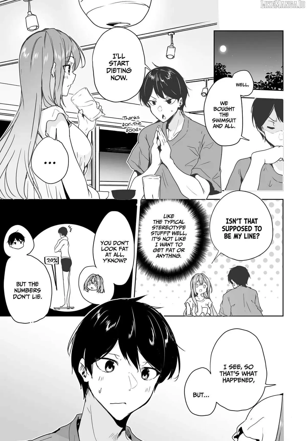 Danshi da to Omotteita Osananajimi to no Shinkon Seikatsu ga Umakuiki sugiru Kudan ni Tsuite Chapter 13 page 24 - 