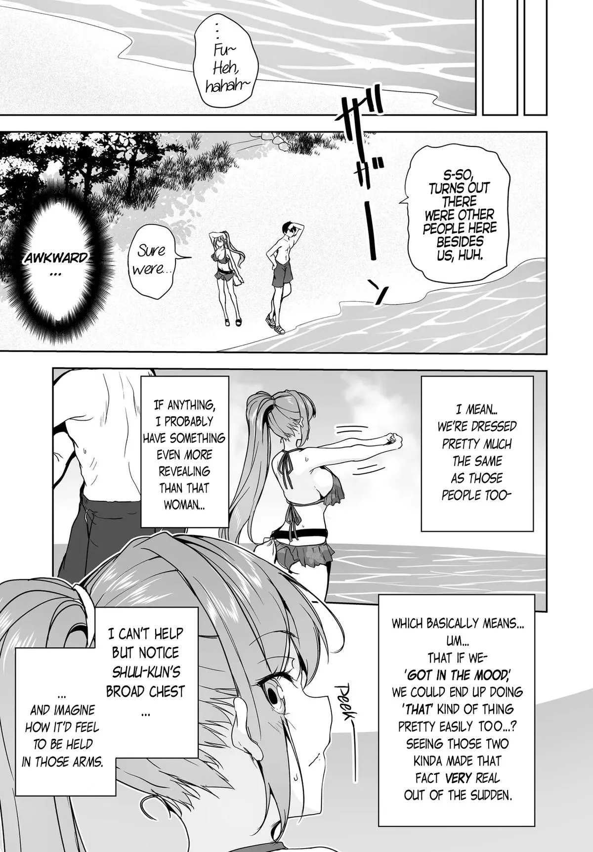 Danshi da to Omotteita Osananajimi to no Shinkon Seikatsu ga Umakuiki sugiru Kudan ni Tsuite Chapter 16 page 19 - 