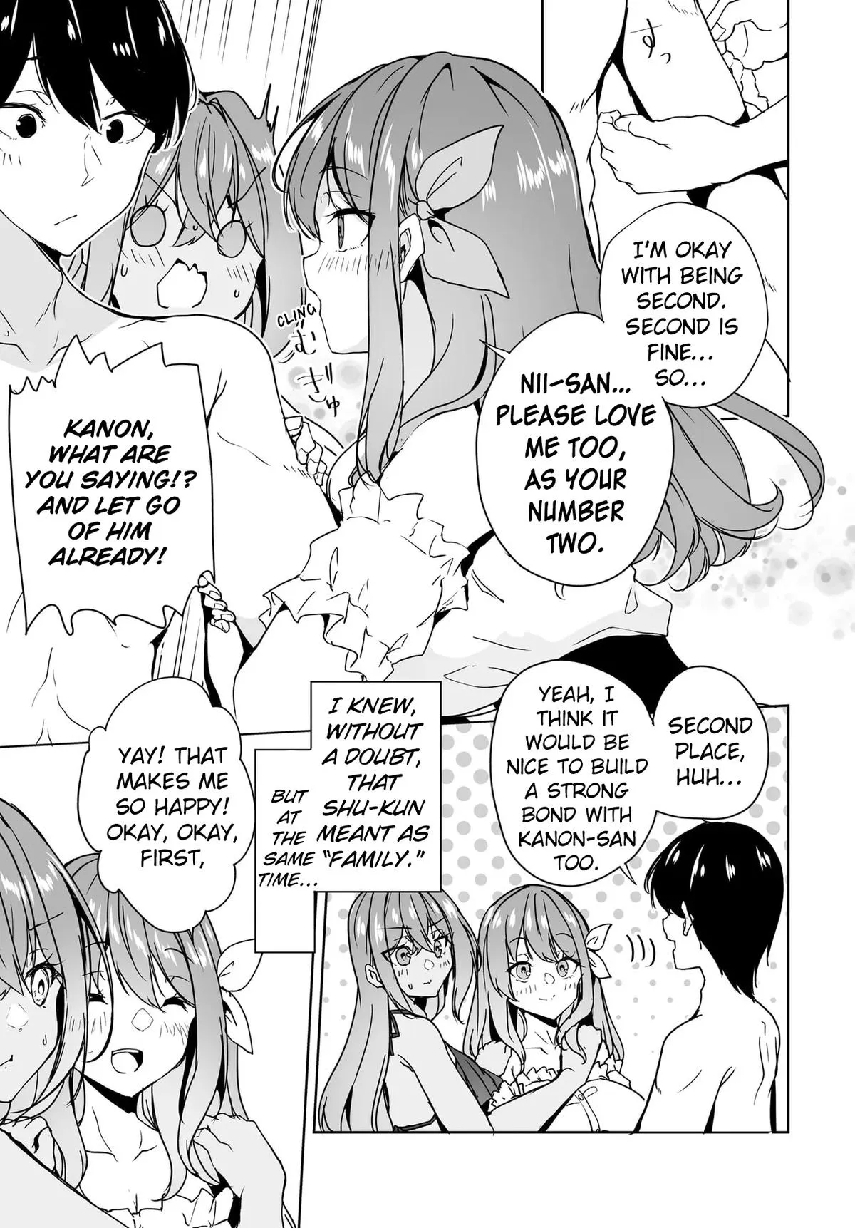 Danshi da to Omotteita Osananajimi to no Shinkon Seikatsu ga Umakuiki sugiru Kudan ni Tsuite Chapter 17 page 7 - 