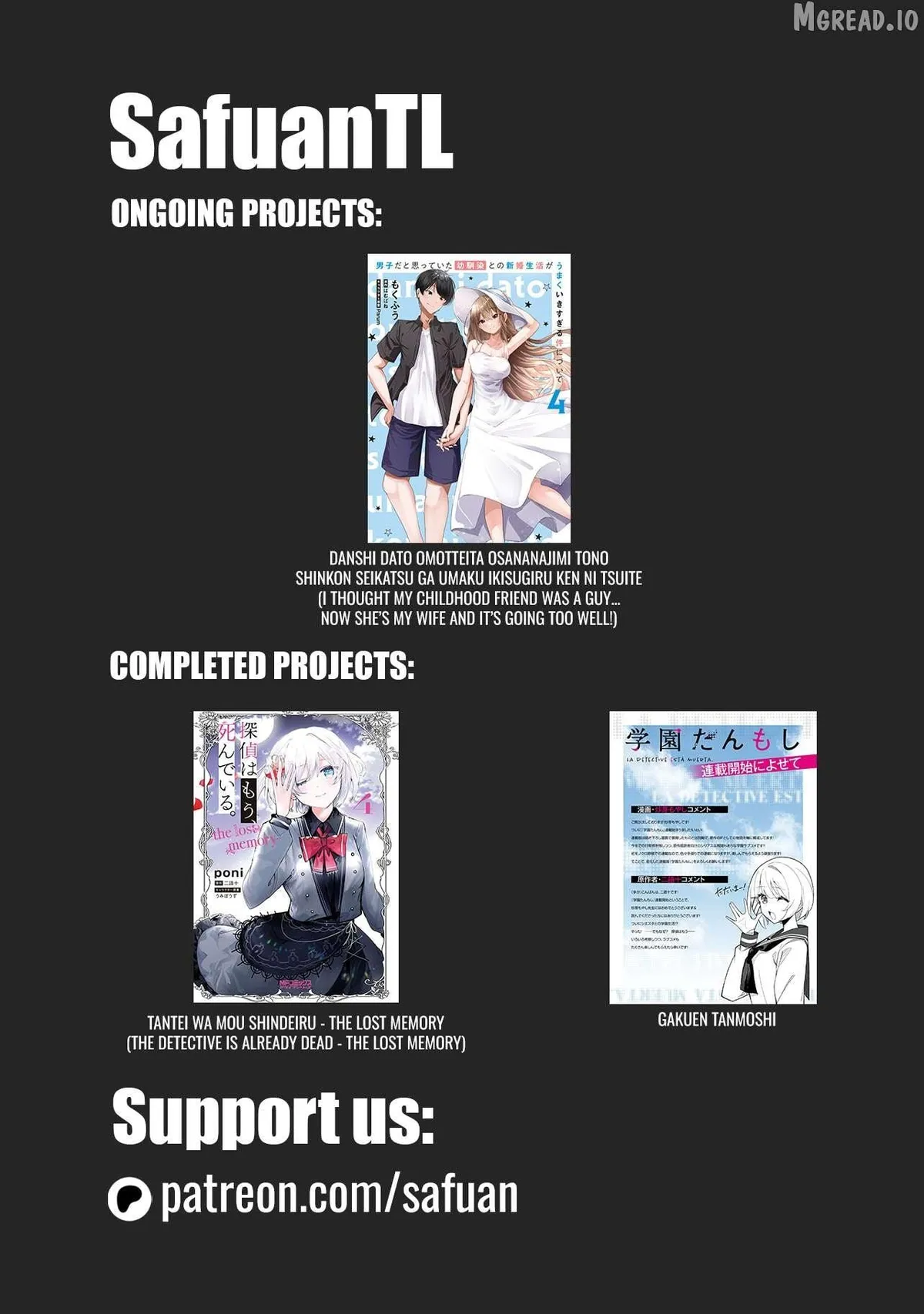Danshi da to Omotteita Osananajimi to no Shinkon Seikatsu ga Umakuiki sugiru Kudan ni Tsuite Chapter 18 page 29 - 