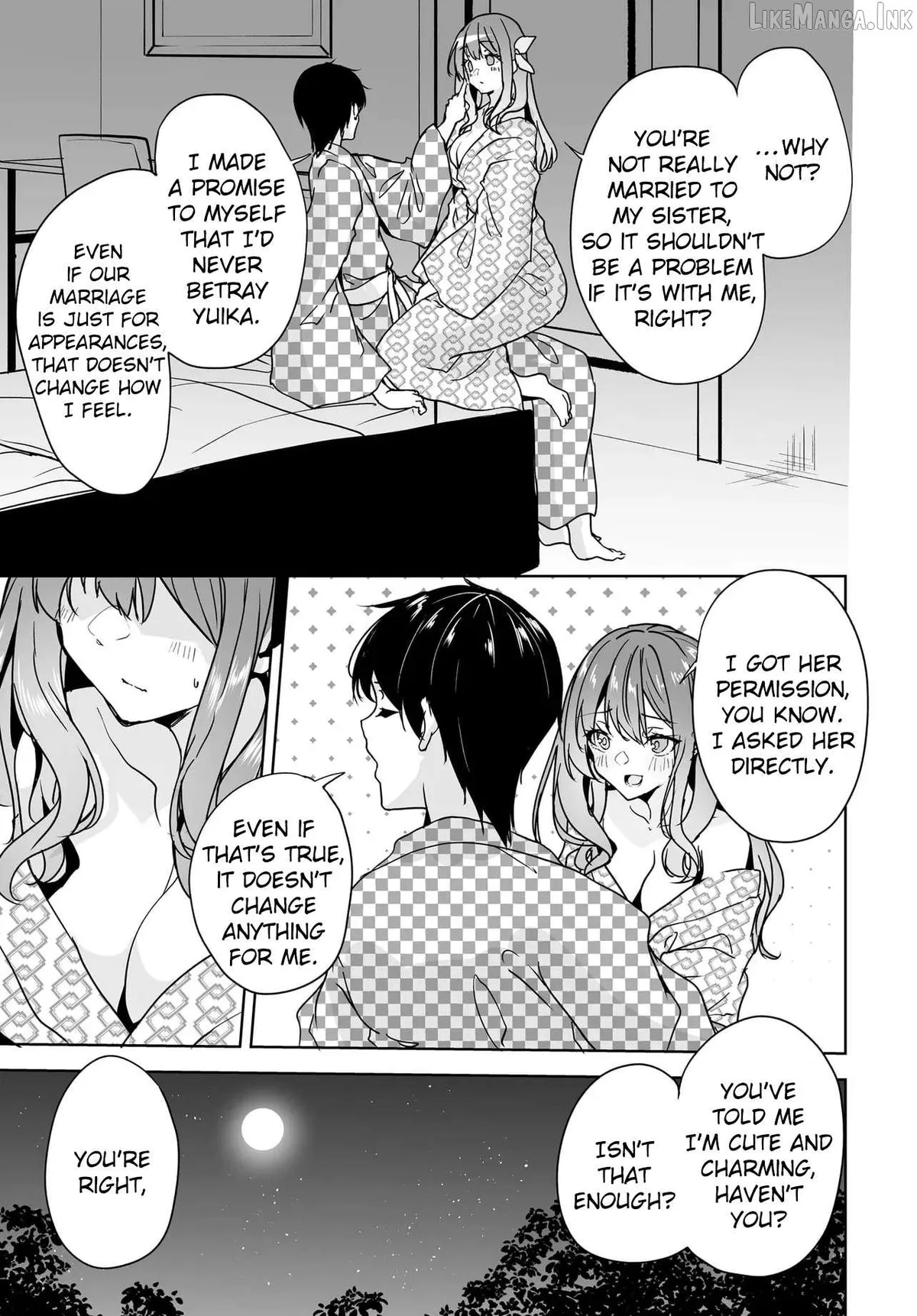 Danshi da to Omotteita Osananajimi to no Shinkon Seikatsu ga Umakuiki sugiru Kudan ni Tsuite Chapter 19 page 21 - 