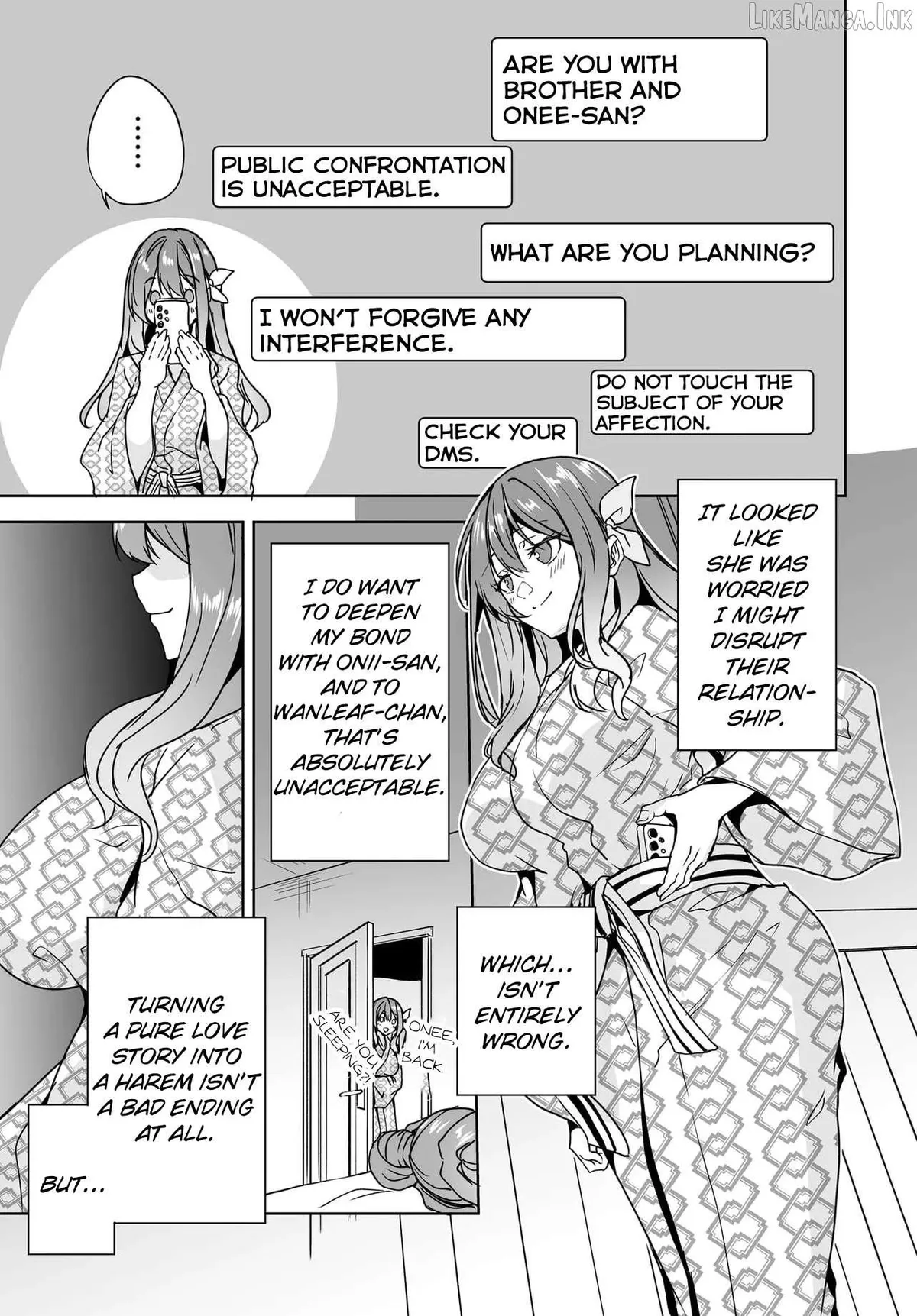 Danshi da to Omotteita Osananajimi to no Shinkon Seikatsu ga Umakuiki sugiru Kudan ni Tsuite Chapter 19 page 27 - 