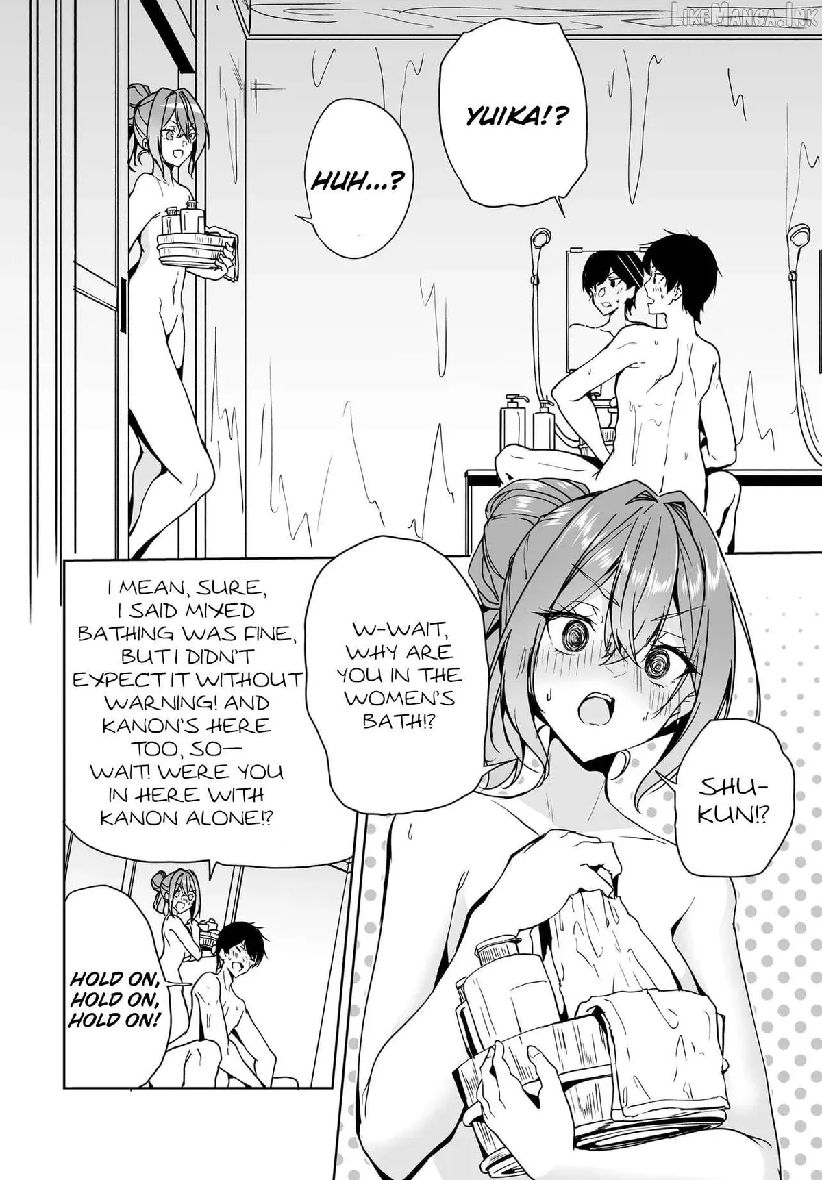 Danshi da to Omotteita Osananajimi to no Shinkon Seikatsu ga Umakuiki sugiru Kudan ni Tsuite Chapter 19 page 4 - 