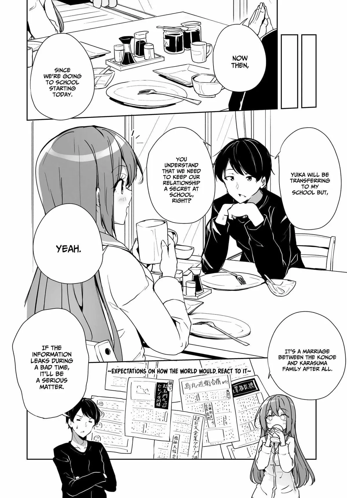 Danshi da to Omotteita Osananajimi to no Shinkon Seikatsu ga Umakuiki sugiru Kudan ni Tsuite Chapter 3 page 3 - 