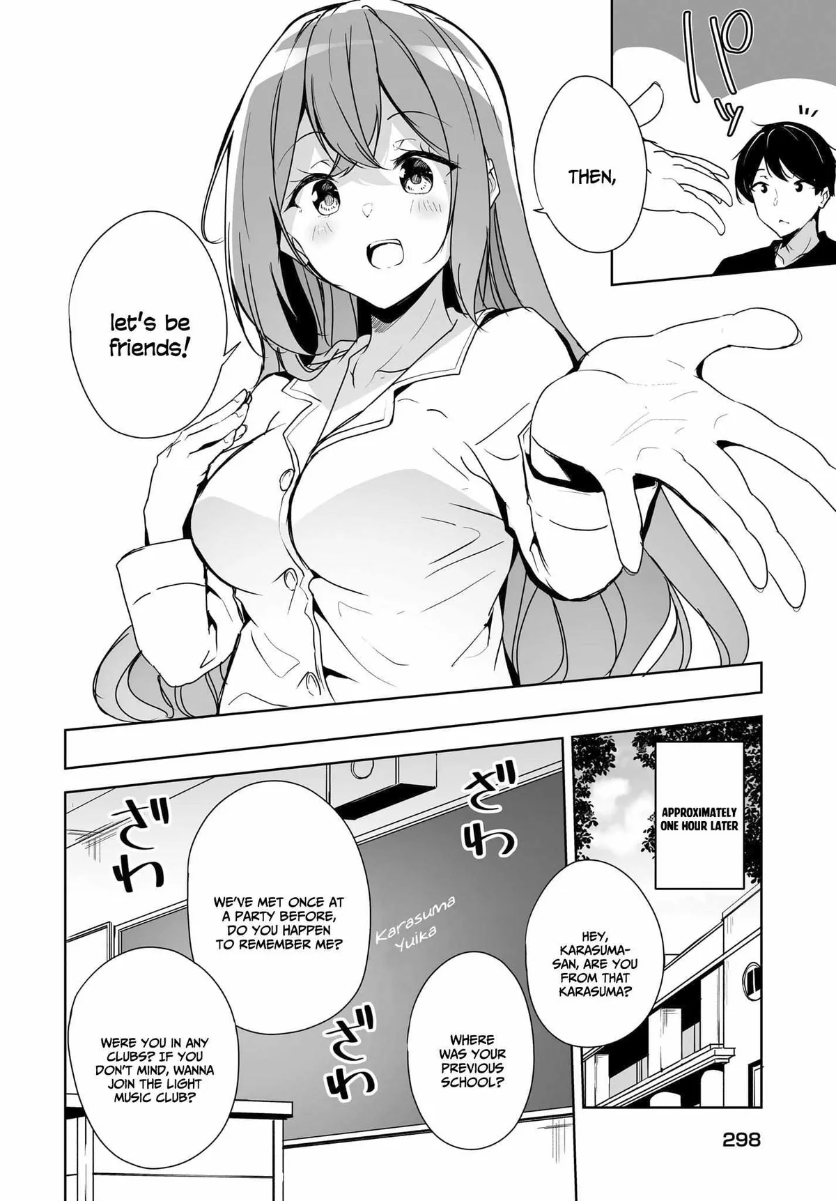 Danshi da to Omotteita Osananajimi to no Shinkon Seikatsu ga Umakuiki sugiru Kudan ni Tsuite Chapter 3 page 5 - 
