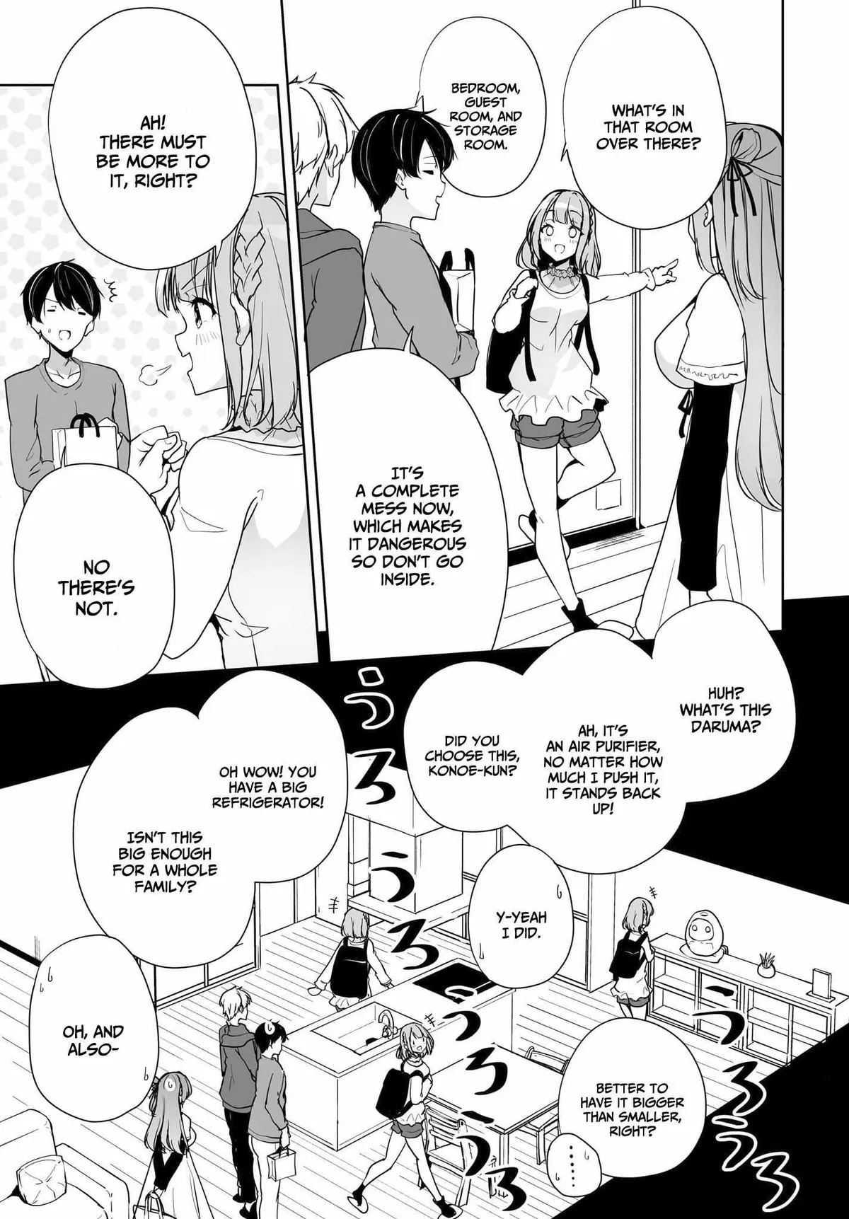 Danshi da to Omotteita Osananajimi to no Shinkon Seikatsu ga Umakuiki sugiru Kudan ni Tsuite Chapter 4 page 12 - 