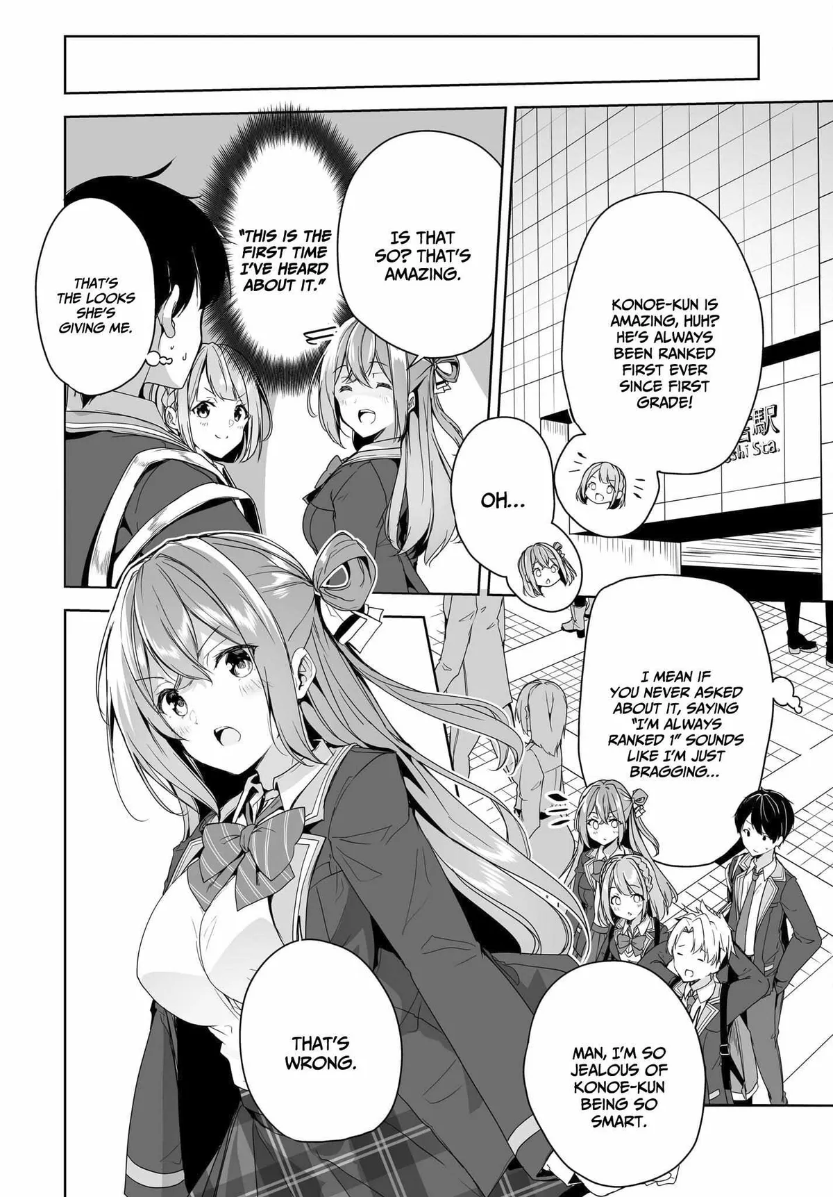 Danshi da to Omotteita Osananajimi to no Shinkon Seikatsu ga Umakuiki sugiru Kudan ni Tsuite Chapter 5 page 11 - 