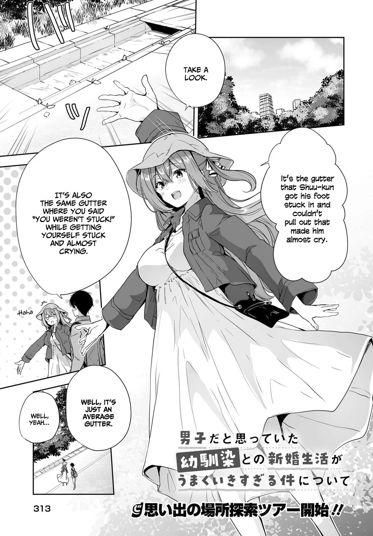 Danshi da to Omotteita Osananajimi to no Shinkon Seikatsu ga Umakuiki sugiru Kudan ni Tsuite Chapter 7 page 2 - 