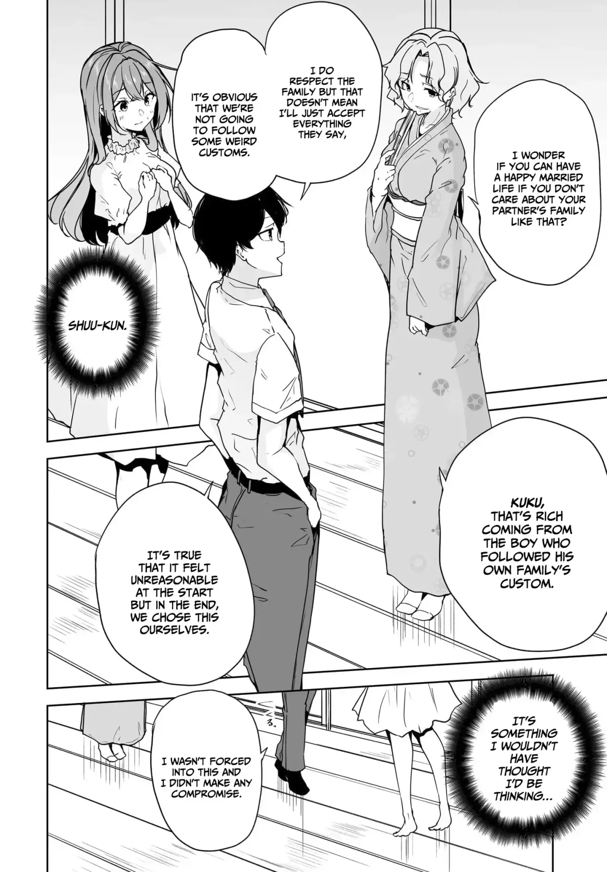 Danshi da to Omotteita Osananajimi to no Shinkon Seikatsu ga Umakuiki sugiru Kudan ni Tsuite Chapter 9 page 27 - 