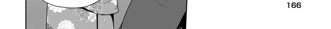 Danshi dato Omotteita Osanajimi tono Shinkon Seikatsu ga Umaku Ikisugiru ken ni Tsuite Chapter 1.2 page 13 - 