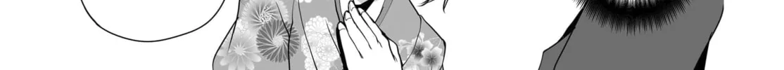 Danshi dato Omotteita Osanajimi tono Shinkon Seikatsu ga Umaku Ikisugiru ken ni Tsuite Chapter 1.2 page 7 - 