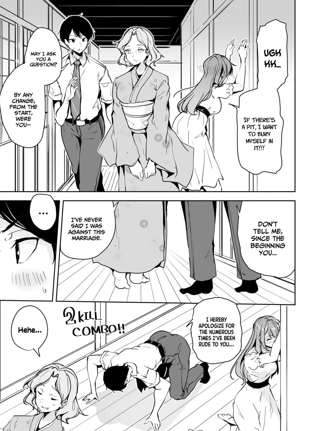Danshi dato Omotteita Osanajimi tono Shinkon Seikatsu ga Umaku Ikisugiru ken ni Tsuite Chapter 10 page 26 - 