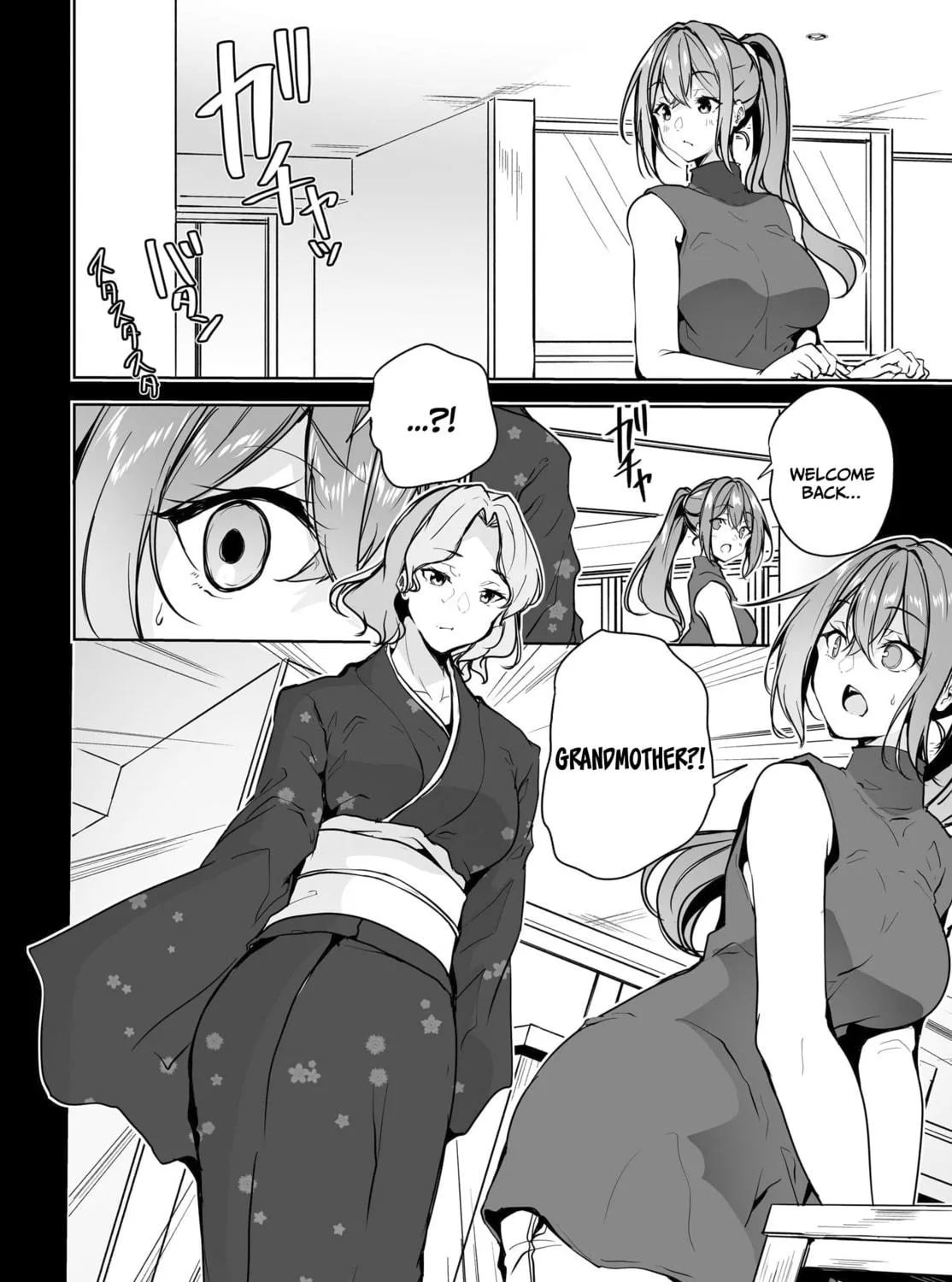 Danshi dato Omotteita Osanajimi tono Shinkon Seikatsu ga Umaku Ikisugiru ken ni Tsuite Chapter 10 page 8 - 