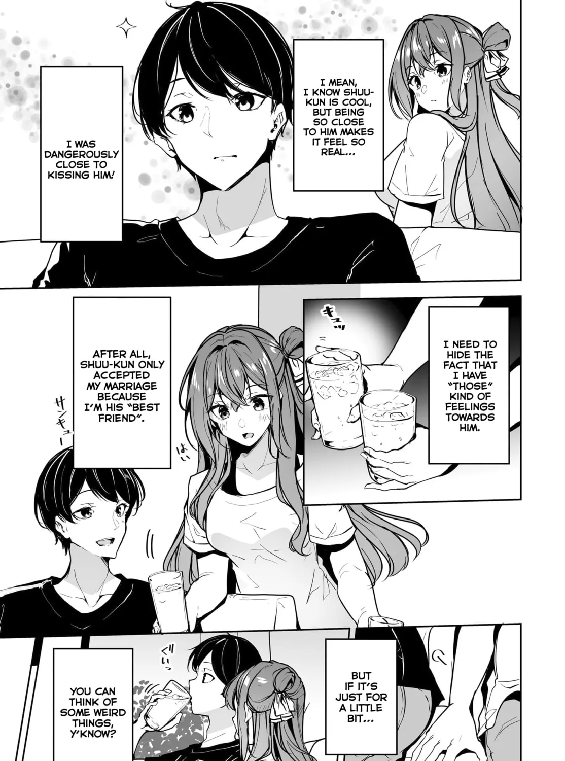 Danshi dato Omotteita Osanajimi tono Shinkon Seikatsu ga Umaku Ikisugiru ken ni Tsuite Chapter 11 page 14 - 