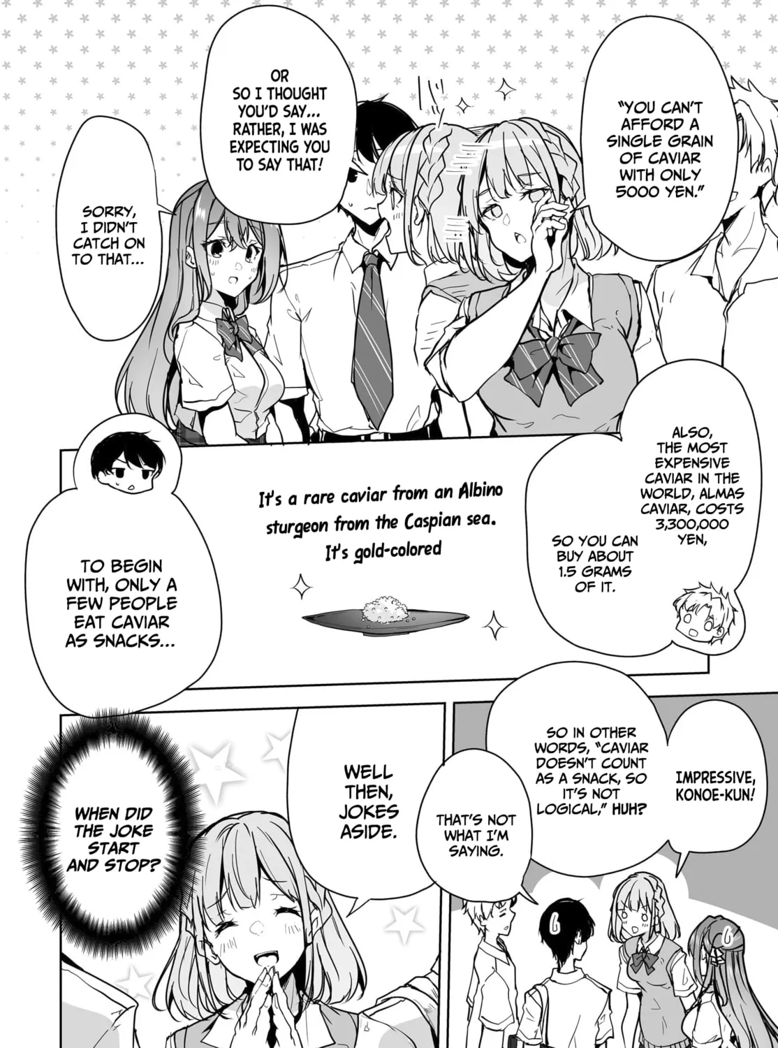 Danshi dato Omotteita Osanajimi tono Shinkon Seikatsu ga Umaku Ikisugiru ken ni Tsuite Chapter 11 page 32 - 