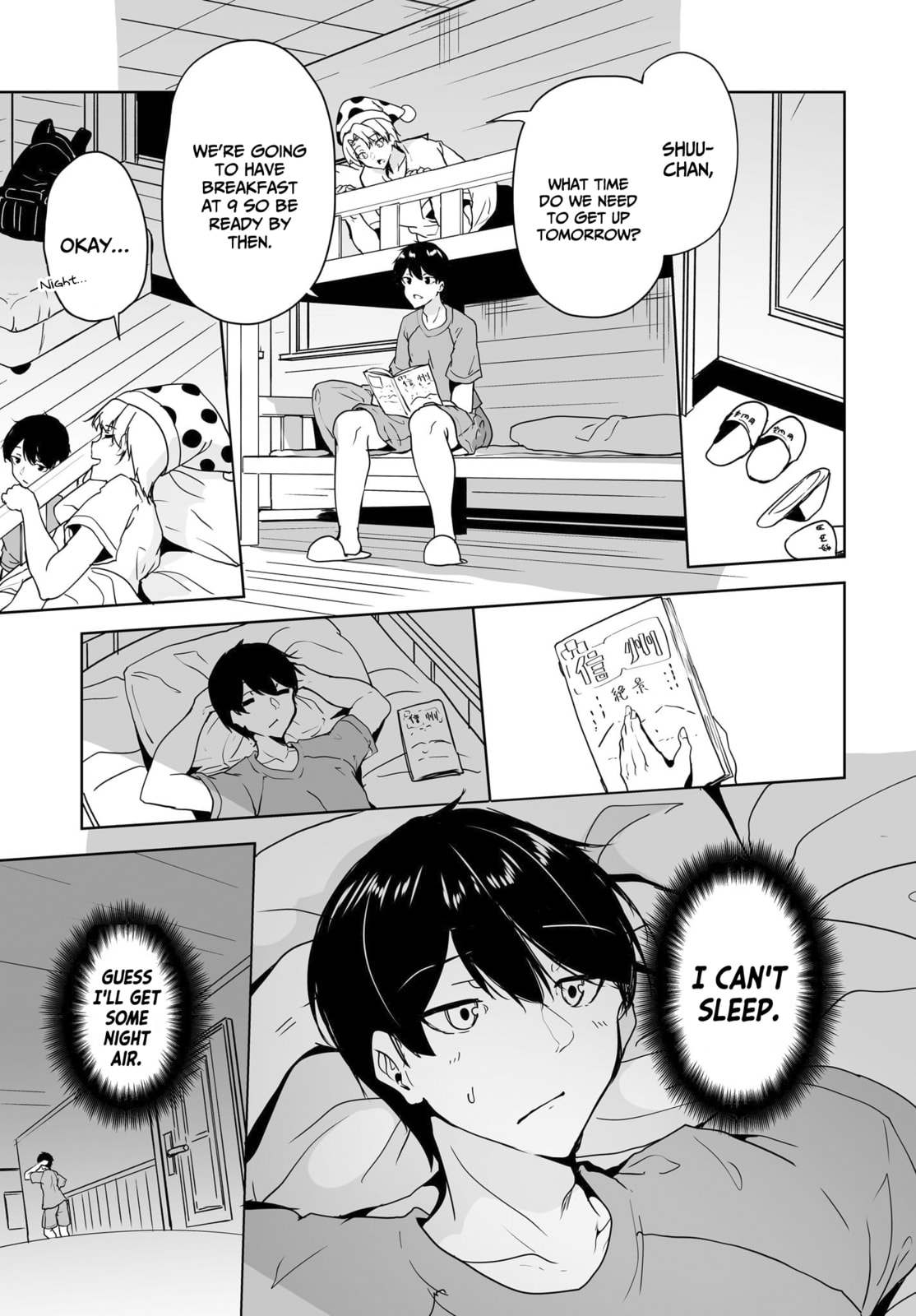 Danshi dato Omotteita Osanajimi tono Shinkon Seikatsu ga Umaku Ikisugiru ken ni Tsuite Chapter 15 page 16 - 