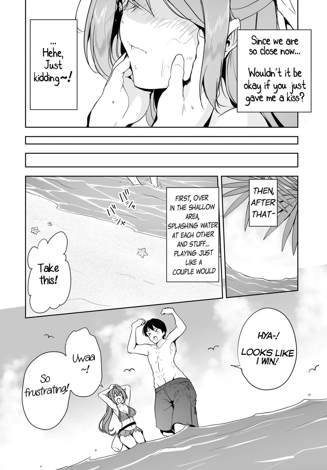 Danshi dato Omotteita Osanajimi tono Shinkon Seikatsu ga Umaku Ikisugiru ken ni Tsuite Chapter 16 page 14 - 