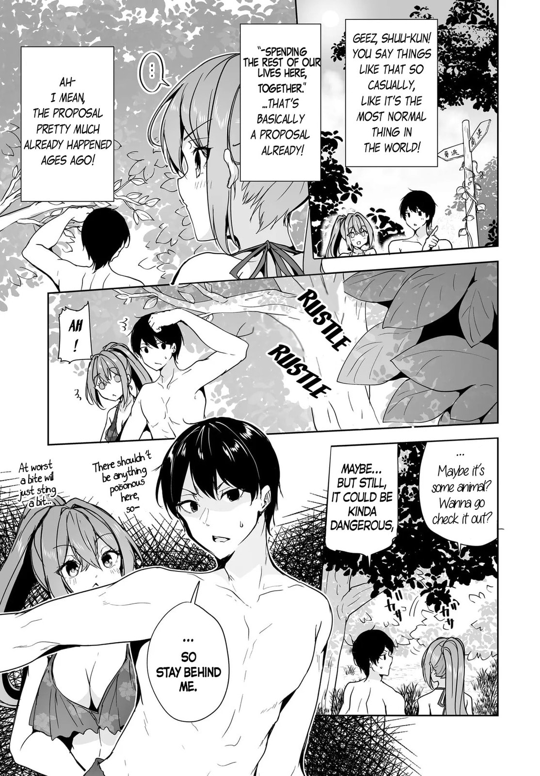 Danshi dato Omotteita Osanajimi tono Shinkon Seikatsu ga Umaku Ikisugiru ken ni Tsuite Chapter 16 page 17 - 